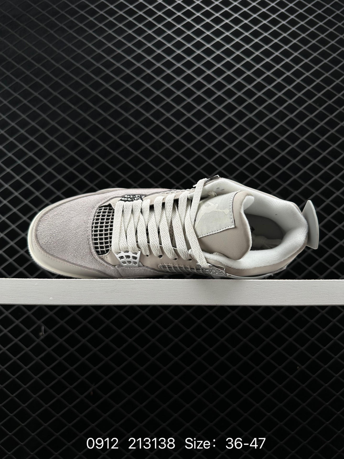 Nike Air Jordan 4 Retro